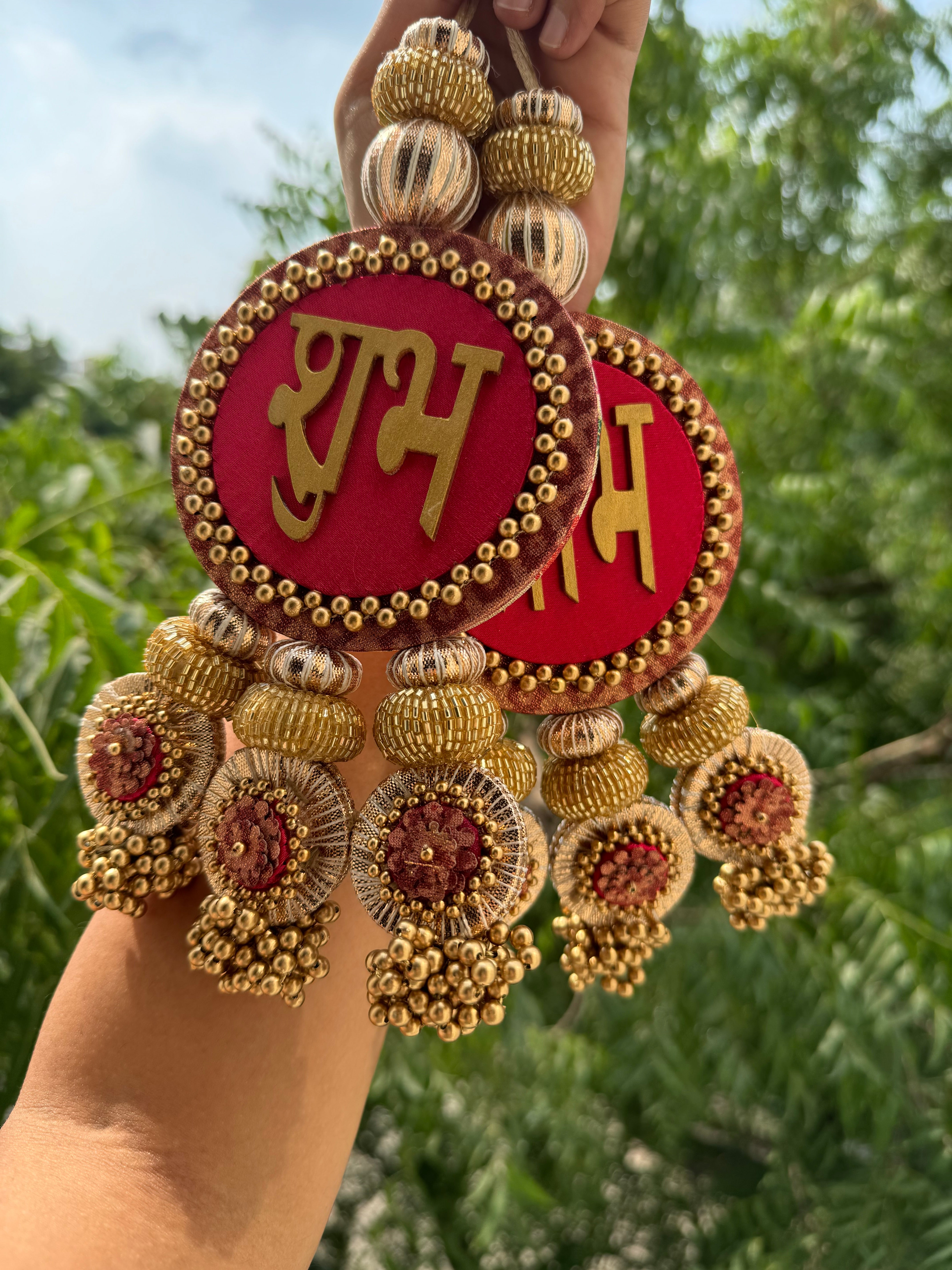 Virasat Sangrah Shubh Labh